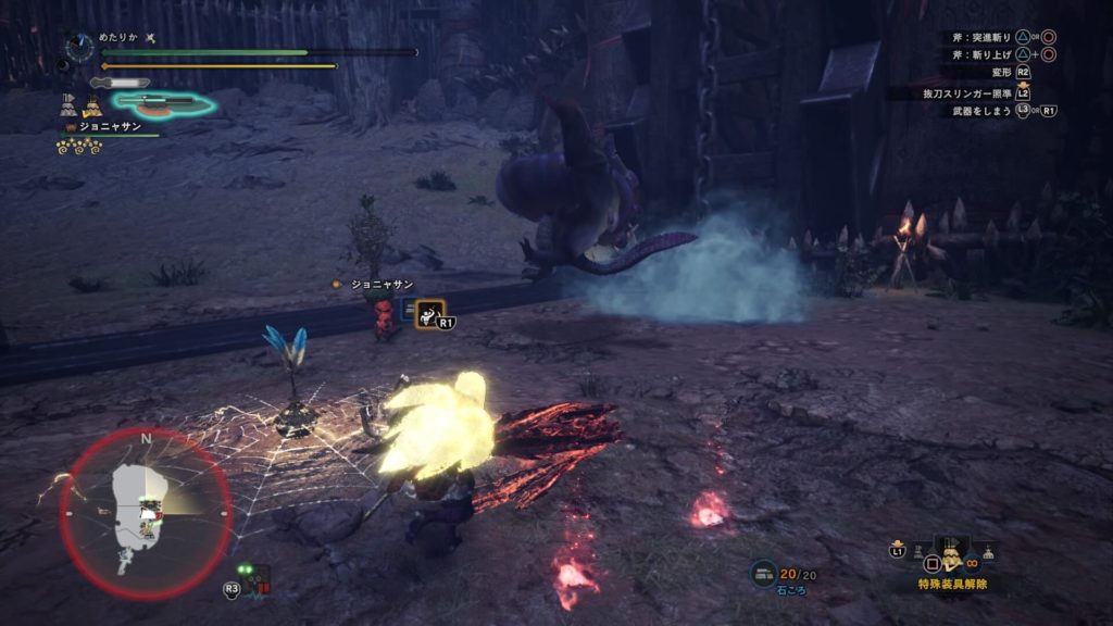 ねむれ よいこ も わるい こも モンハン